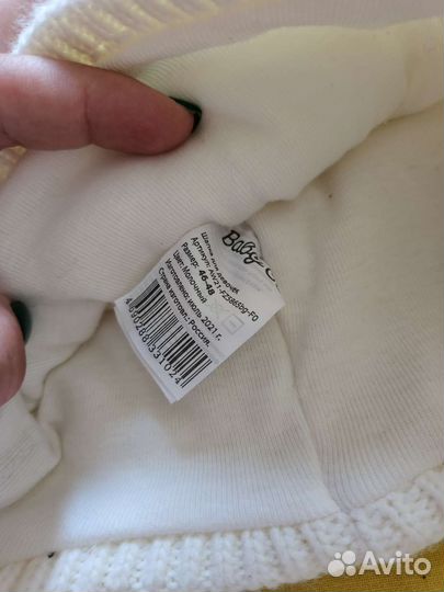 Шапка для девочки новая