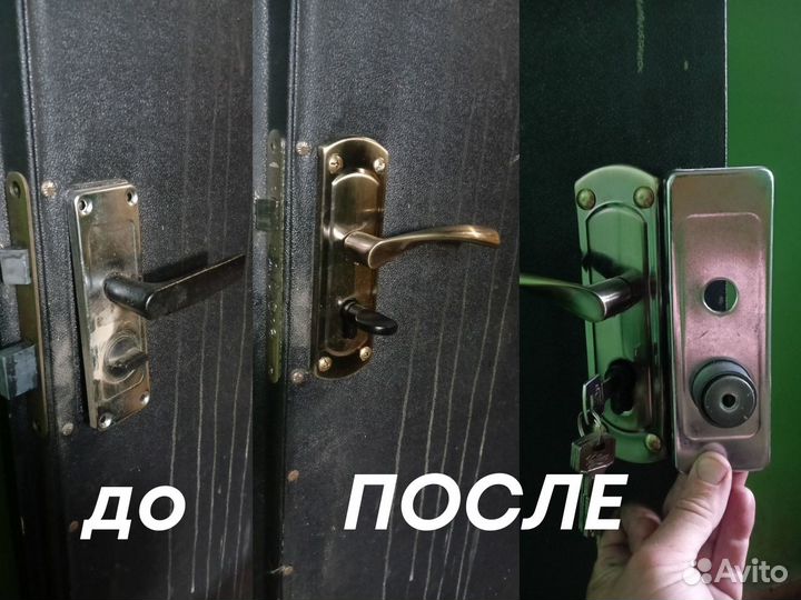Вскрытие и замена замков, установка, ремонт