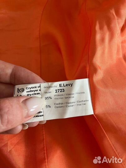 Женские вещи 42-44