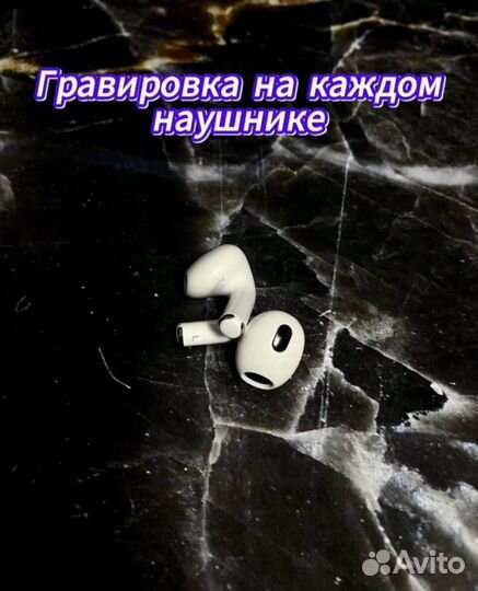 Беспроводные наушники apple airpods 3