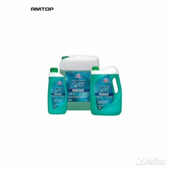 AGA AGA008L Антифриз AGA L40 G11 -40 С сине-зелены