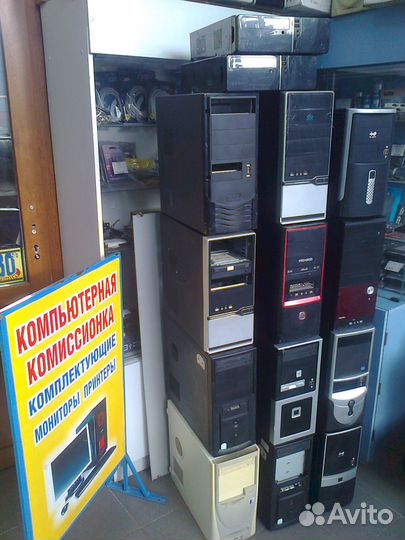 Корпуса атх и матх