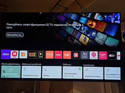 Lg oled48C14LB SMART TV UHD 120гц