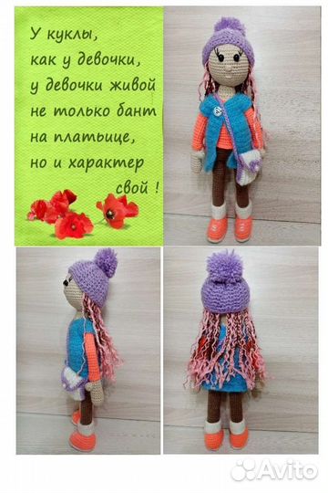 Детские игрушки, погремушки, детские вещи