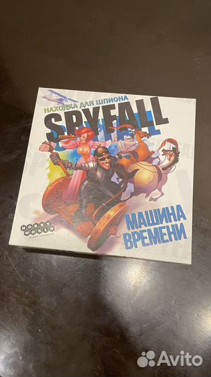 Spyfall настольная игра