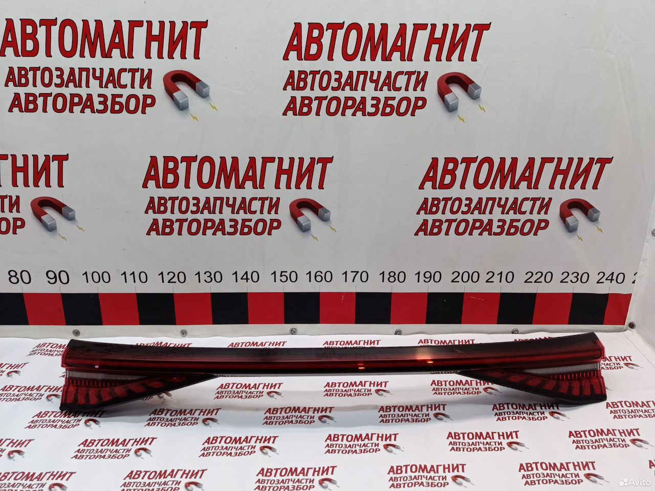 Фонарь крышки багажника Чери Тигго 8 про