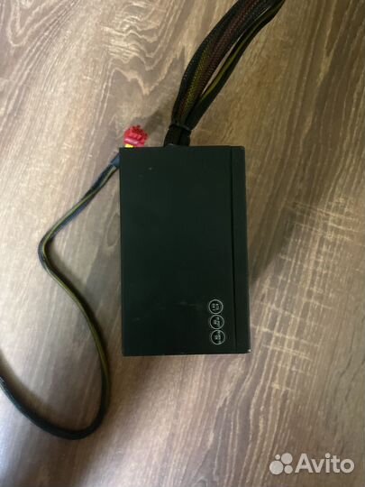 Chieftec CTG-650C