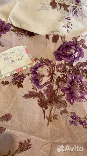 Отрезы ткани вискоза,штапель СССР