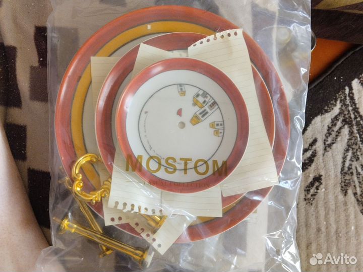 Фруктовница трёхъярусная