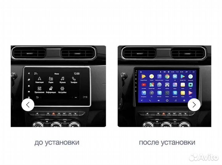 Магнитола Teyes S-pro Renault Daster 2019-2021г