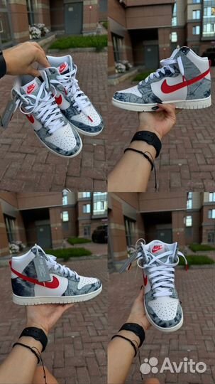 Nike Dunk High 