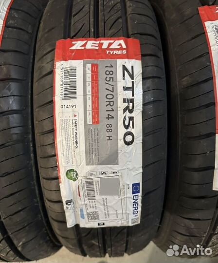 Cordiant Comfort 2 185/70 R14 92H