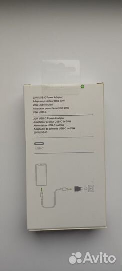 Зарядка на iPhone 20w