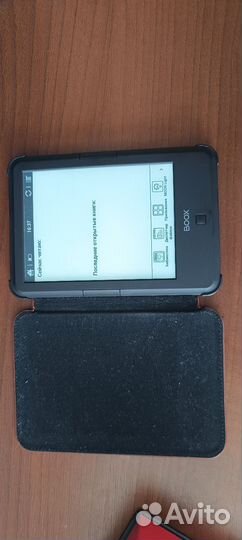 Электронная книга onyx good drawin 3
