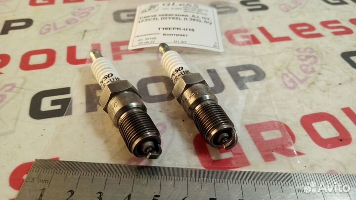 Свеча зажигания AJ GY (ZZC2) (GY02) (L303) б/у MPV Axela Atenza Tribute Premacy Bongo