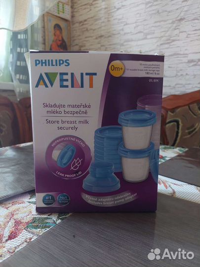 Набор контейнеров avent