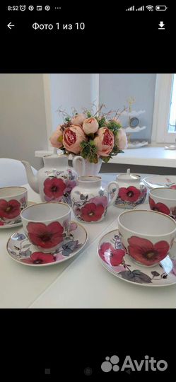 Чайный сервиз СССР новый