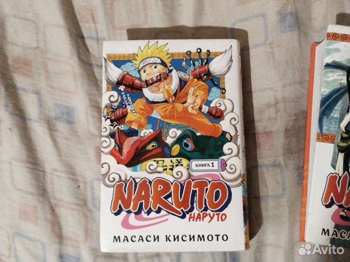 Манга Наруто