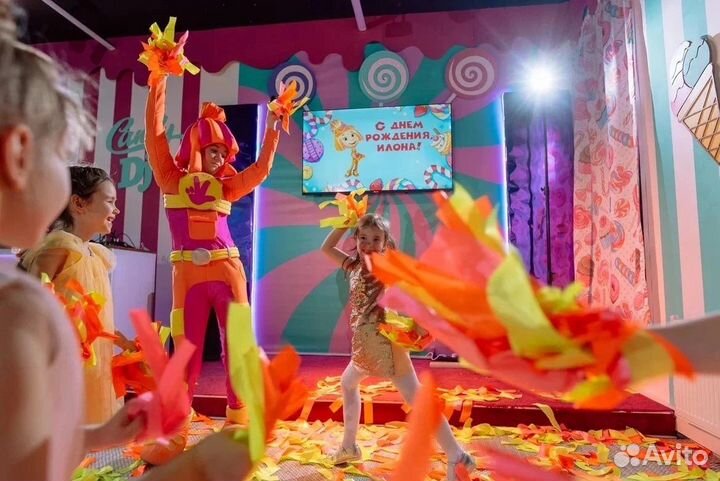 Детские праздники на площадке 