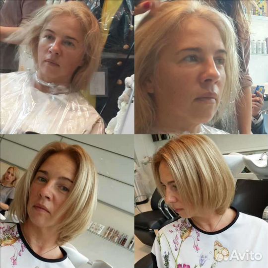 Парикмахер универсал - Визажист