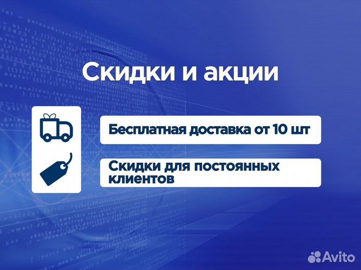 Windows 10 PRO Карта. Лицензия