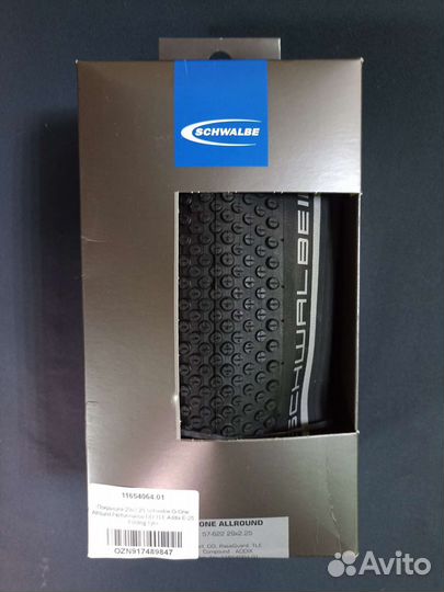 Покрышки schwalbe для велосипеда