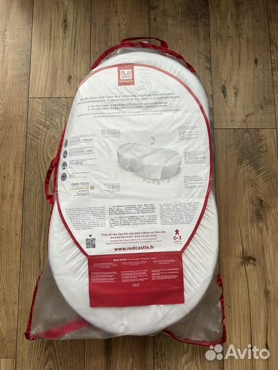 Кокон red castle cocoonababy для новорожденных