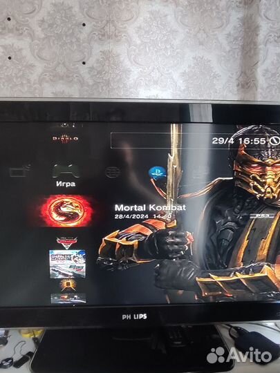 Sony PlayStation 3 slim