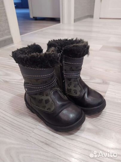 Сапожки зимние для мальчика