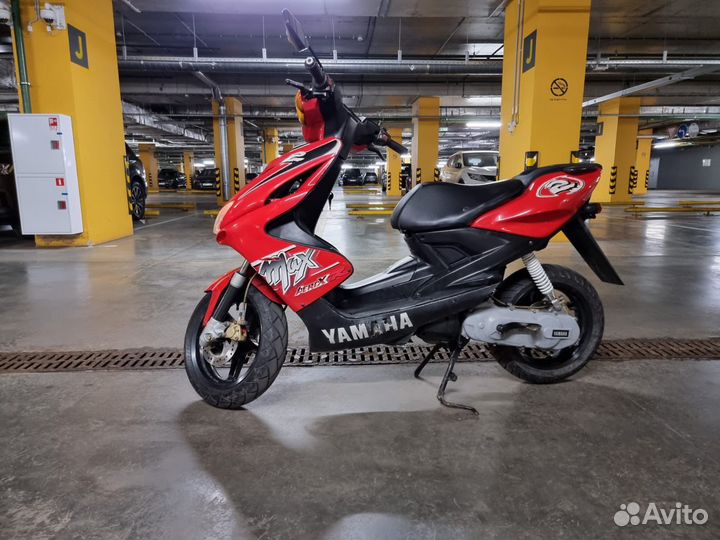 Yamaha aerox r50