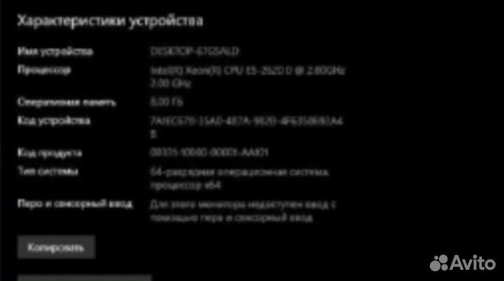 Lga 2011 комплект