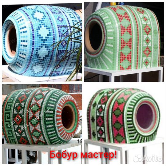 Тандыр электрический