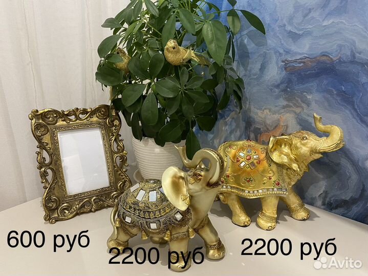 Интерьерные сувениры слоны, фоторамки