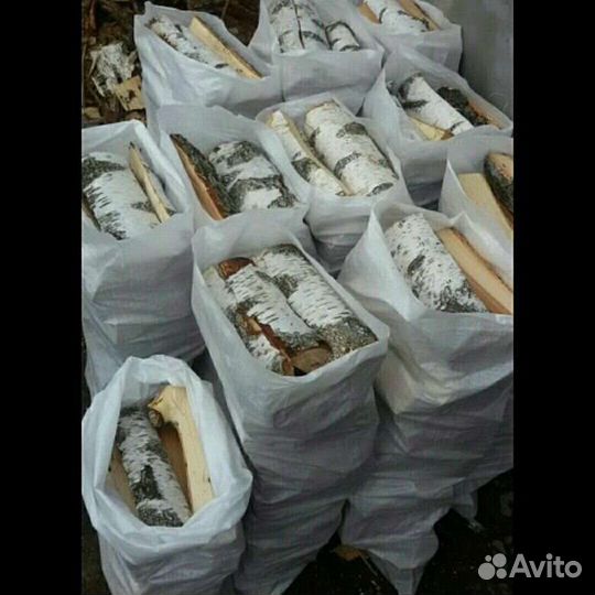 Уголь дрова мешками и машинами, доставка самовывоз