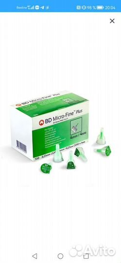 Micro-fine иголки