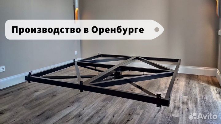 Кровать парящая