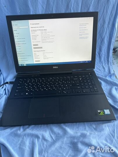 Dell gaming 7567, 4gb GTX1050, 512gb SSD, core I5