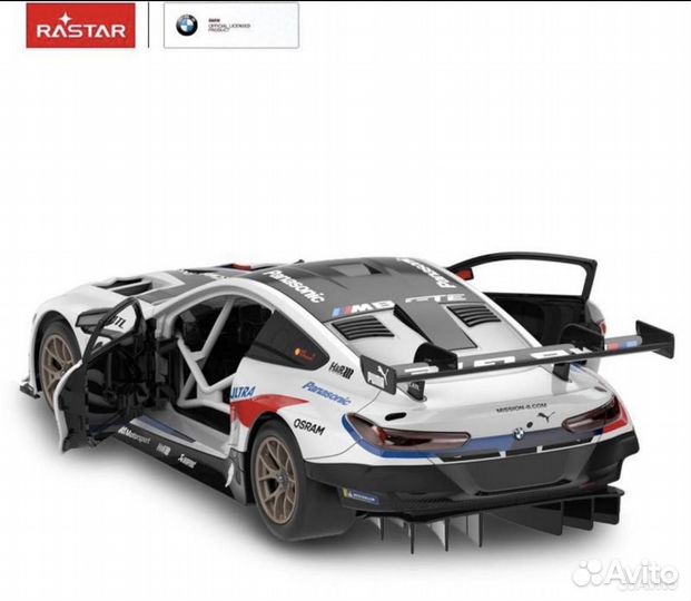 Модель автомобиля Rastar BMW M8 GTE