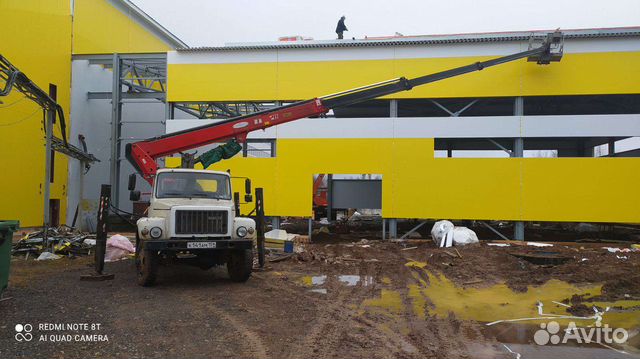 Машинист автовышки агп