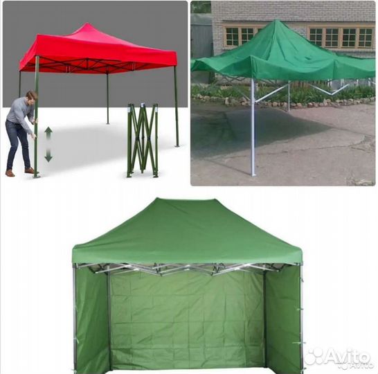 Шатер палатка тент новый