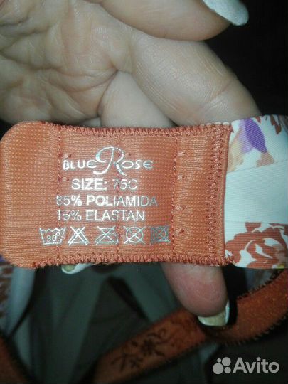 Два новых бюстгалтера