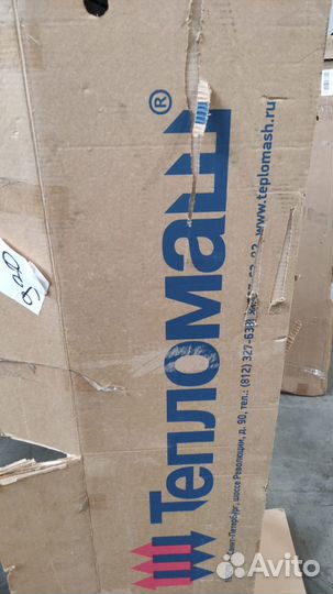 Воздушная завеса Тепломаш кэв-9П3011Е 123005