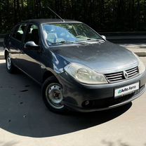 Renault Symbol 1.4 MT, 2008, 351 000 км, с пробегом, цена 345 000 руб.