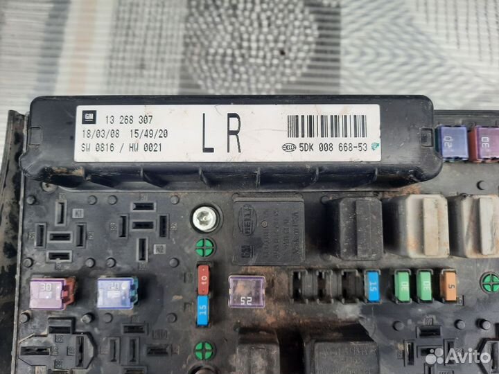 Блок предохранителей подкапотный opel astra h