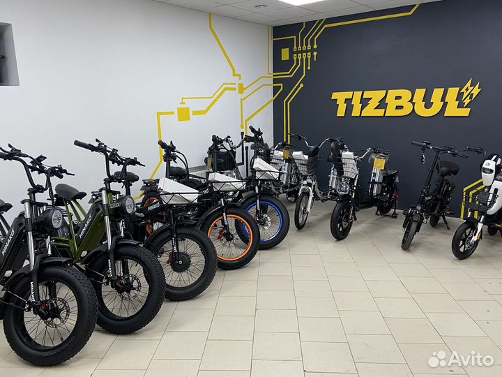 Электровелосипед