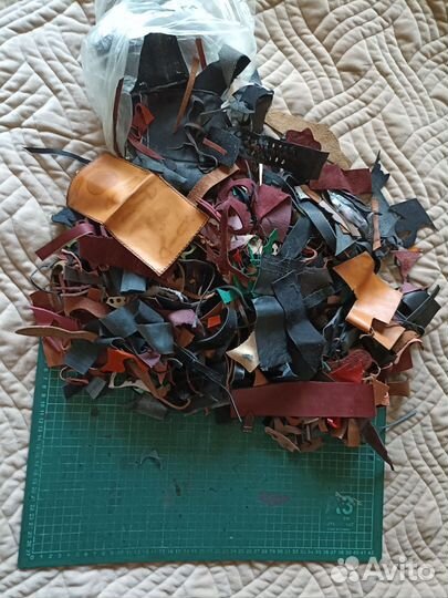 Кожа обрезки для рукоделия, творчества,мозаики
