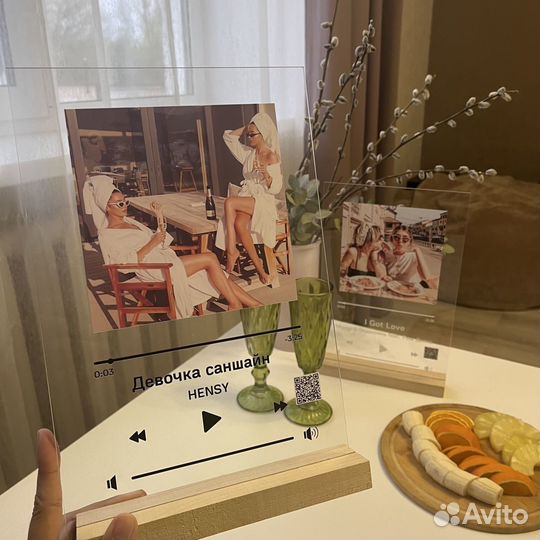 Витраж на подарок