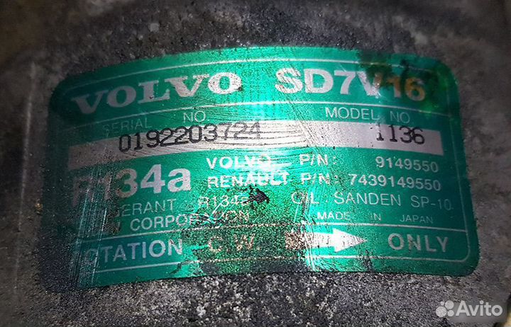 Renault Safrane 1997 Компрессор sd4v16