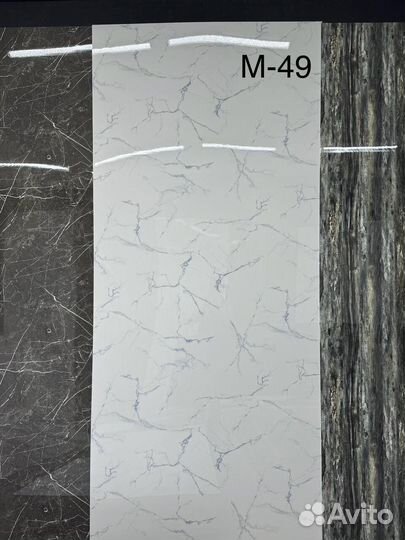 Стеновые панели пвх