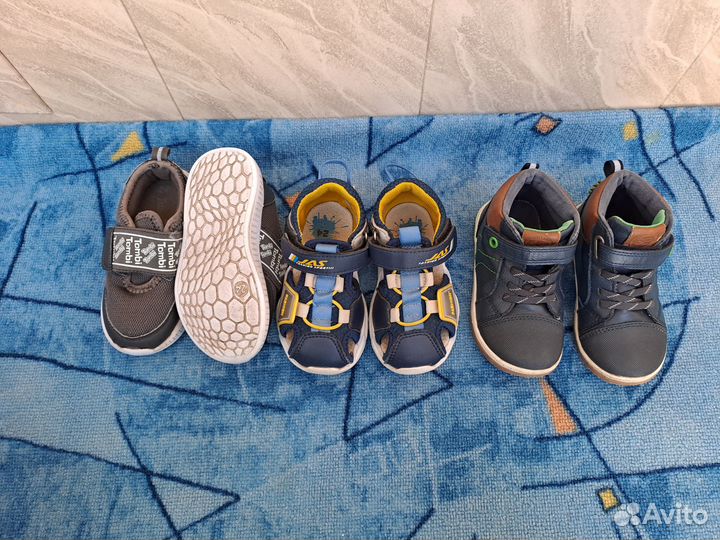 Обувь для мальчика